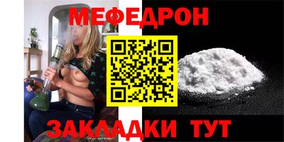COCAINE Малоярославец
