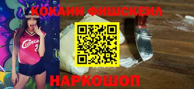 mdma Мариинск