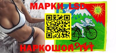 mdma Мариинск