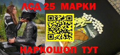 мяу мяу кристалл Малгобек