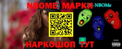 mdma Мариинск