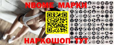 mdma Мариинск