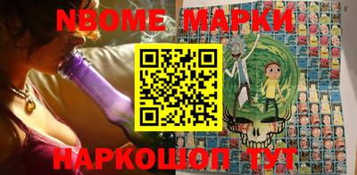 COCAINE Малоярославец
