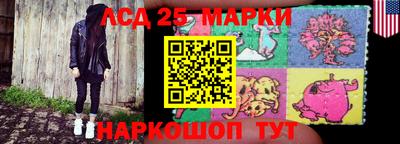 mdma Мариинск