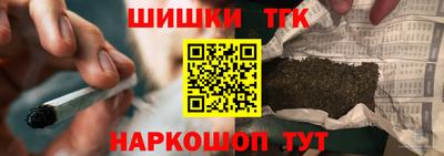 mdma Мариинск