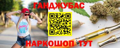 mdma Мариинск