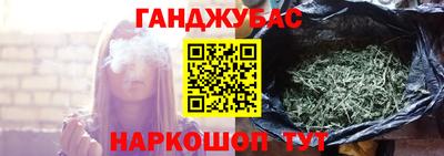 COCAINE Малоярославец