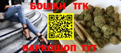 mdma Мариинск