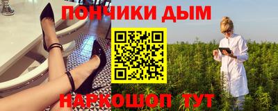 mdma Мариинск