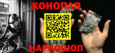 COCAINE Малоярославец