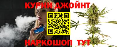 мяу мяу кристалл Малгобек