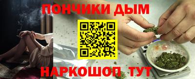 mdma Мариинск