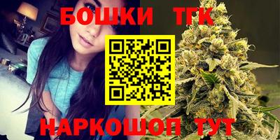mdma Мариинск