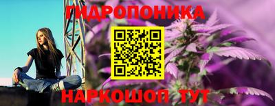 mdma Мариинск