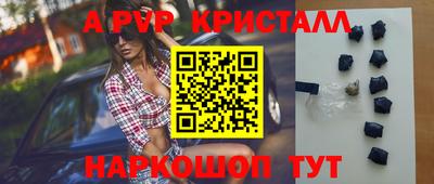 COCAINE Малоярославец