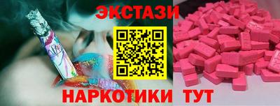 COCAINE Малоярославец