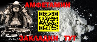 COCAINE Малоярославец