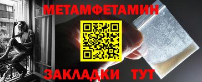 COCAINE Малоярославец