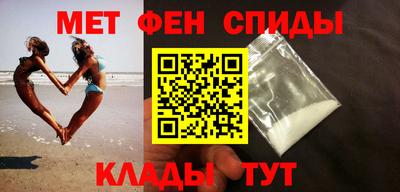 COCAINE Малоярославец