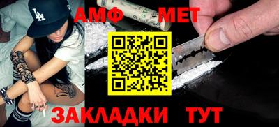 COCAINE Малоярославец