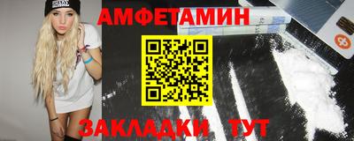 COCAINE Малоярославец