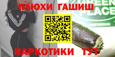 mdma Мариинск