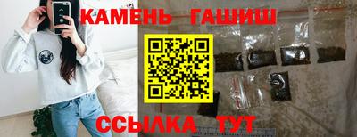 COCAINE Малоярославец