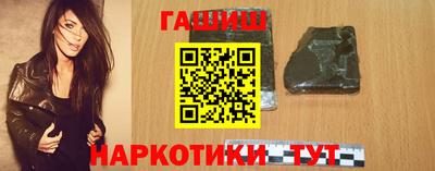 mdma Мариинск