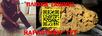 COCAINE Малоярославец