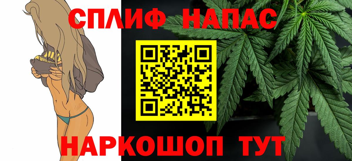 Чита  Бошки марихуана OG Kush  МАРИХУАНА марихуана  Канабис планчик  Вход с VPN  Каннабис конопля 